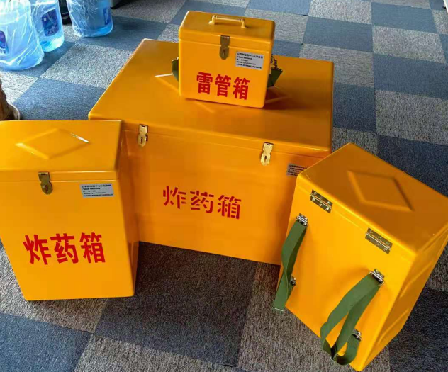 丰县炸药雷管箱的型号那么多，应该如何选择？