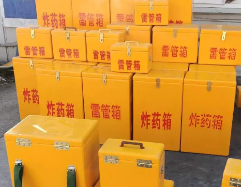 丰县炸药箱雷管箱具体有什么用处？