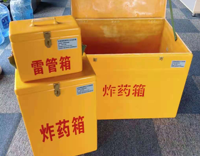 丰县炸药箱雷管箱使用注意事项