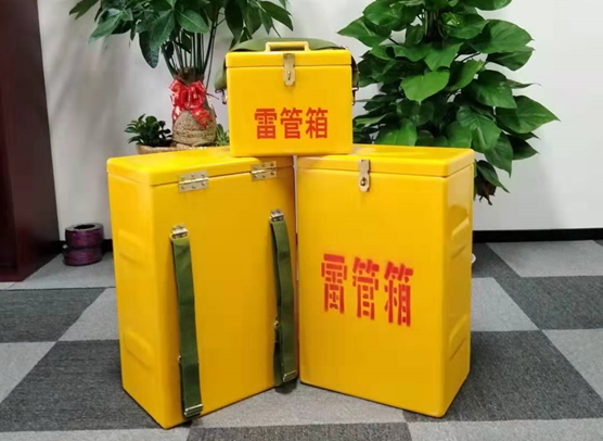 丰县矿山爆破用的炸药箱雷管箱，你了解多少？