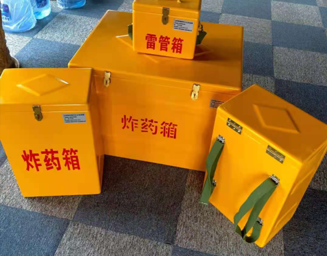 丰县矿用炸药储存箱防止生锈的方法与措施