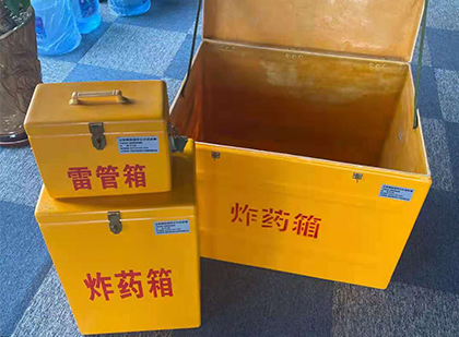 丰县玻璃雷管箱生产标准全解析：安全、性能与合规的基石